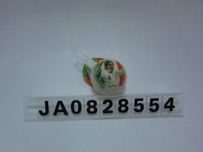 BALL,
