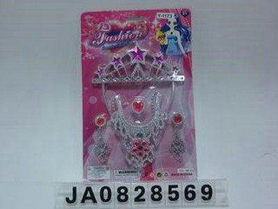 BEAUTY SET,