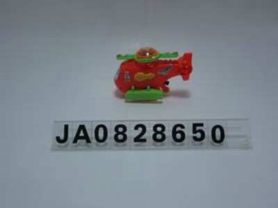 PULLING PLANE W/LIGHT AND BELL,