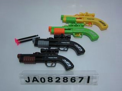 SOFT BULLET GUN,