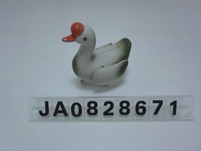 PULLING GOOSE,
