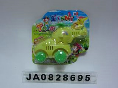 PULL LINE CAR,