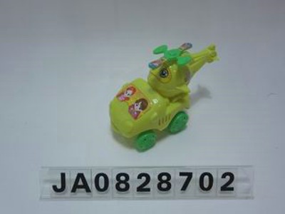 PULL LINE CAR,