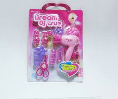 BEAUTY SET,