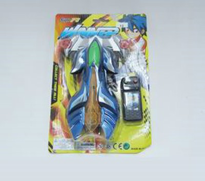 WIRE CONTROL CAR,
