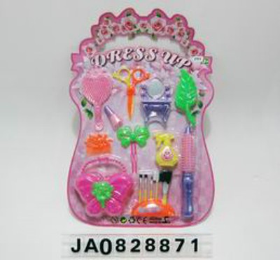 BEAUTY SET,