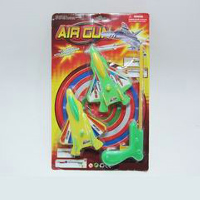 SOFT GUN,