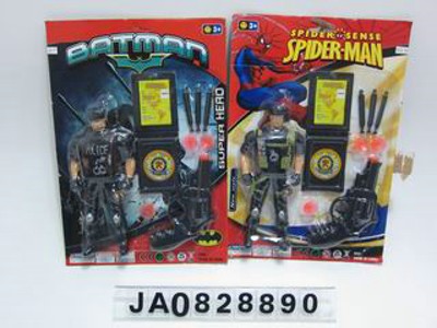 MILITARY SET,