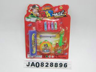 MUSICAL INSTRUMENT SET,