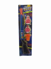 SOFT GUN,