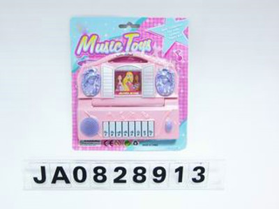 ELECTRONIC ORGAN W/MUSIC,