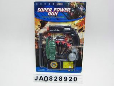 SOFT GUN,