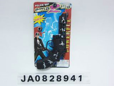 FRICTION GUN,