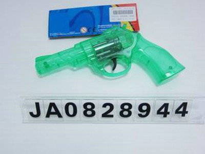 FRICTION GUN,