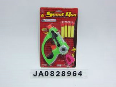SOFT BULLET GUN,