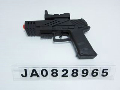 FRICTION GUN,