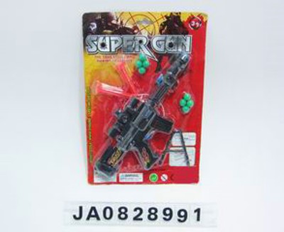 SOFT BULLET GUN,