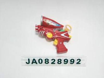 PING-PONG BALL GUN,