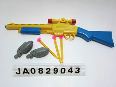 SOFT GUN,