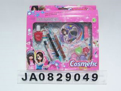BEAUTY SET,