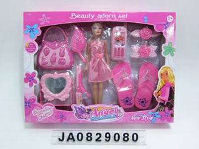 BEAUTY SET,