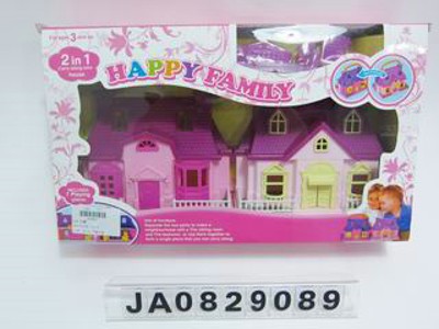 HOUSE SET,