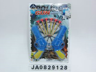 SOFT BULLET GUN,