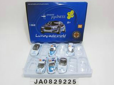 METAL PULL BACK CAR,