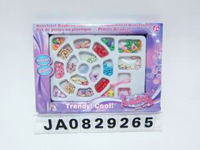 BEAUTY SET,