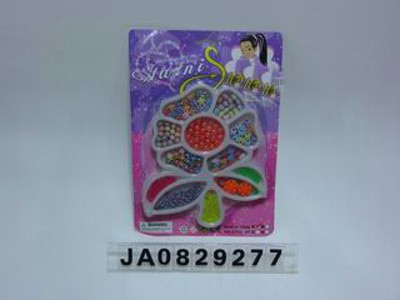 BEAUTY SET,