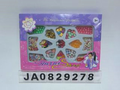 BEAUTY SET,