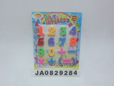 MAGNETIC NUMBERS,