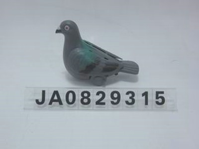 PULL LINE PIGEON,