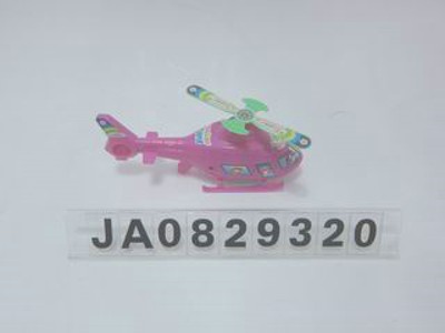 PILLING PLANE,