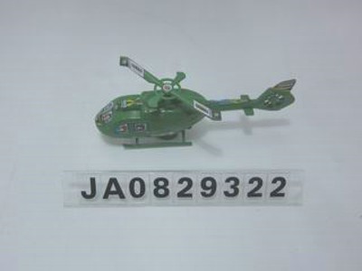 PILLING PLANE,