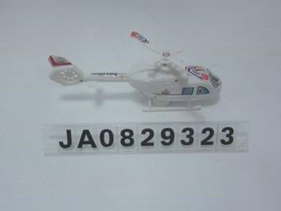 PILLING PLANE,