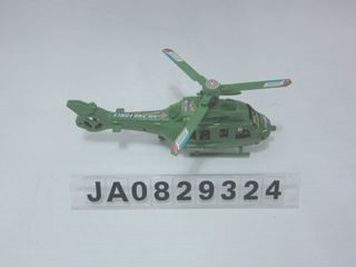 PILLING PLANE,