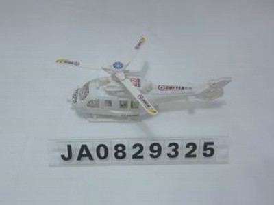 PILLING PLANE,