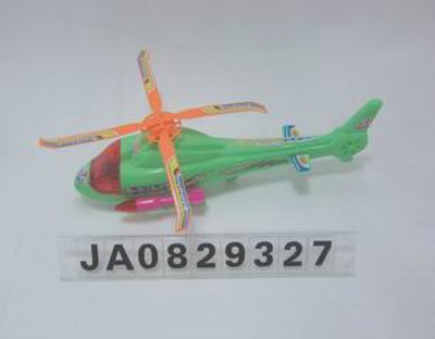 PILLING PLANE,