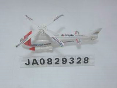 PILLING PLANE,