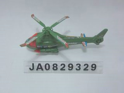 PILLING PLANE,