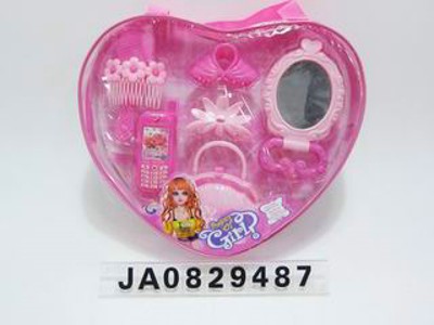BEAUTY SET,