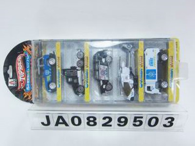 METAL SLIDE CAR,