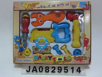 TOOL SET,