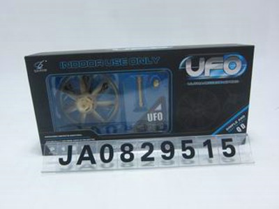 IR R/C UFO W/LIGHT,