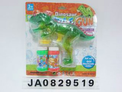 BUBBLE GUN W/MUSIC,LIGHT,