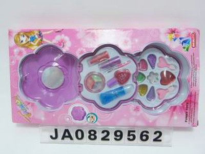 BEAUTY SET,