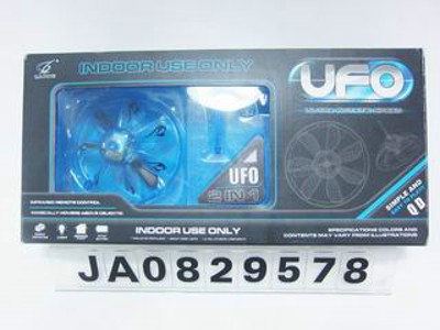 IR R/C UFO W/LIGHT,