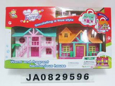 HOUSE SET,