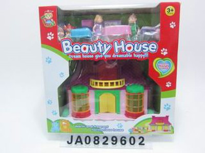 HOUSE SET,